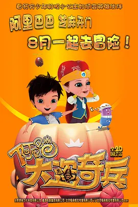 波霸ol色综合网