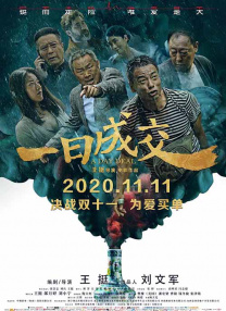 波霸ol色综合网